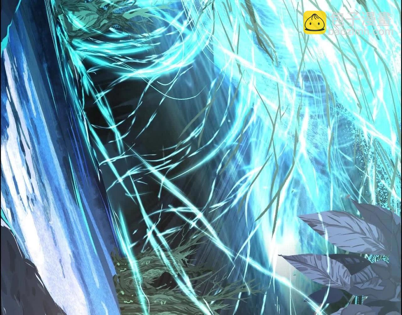 異獸迷城 - 盤根錯節(1/4) - 3