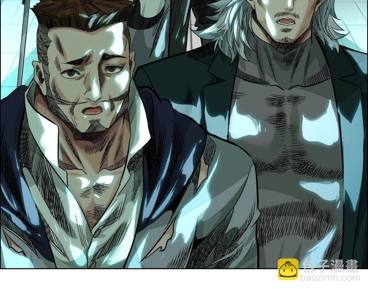 異獸迷城 - 盤根錯節(1/4) - 1