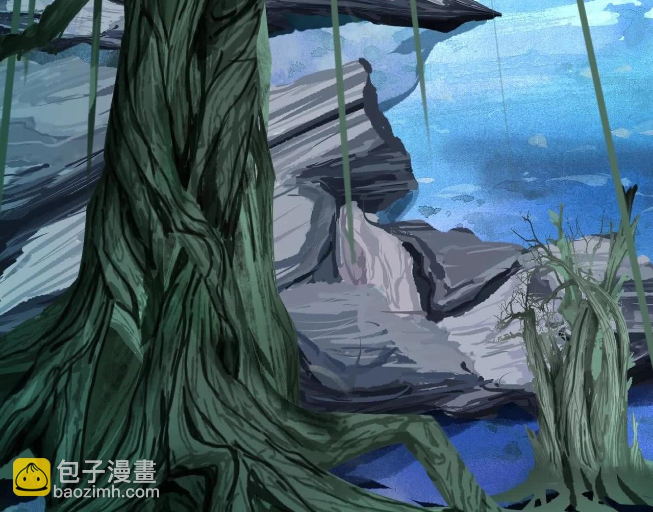 異獸迷城 - 盤根錯節(2/4) - 2