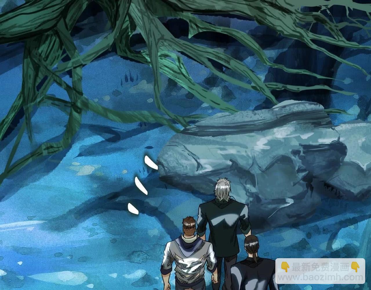 異獸迷城 - 盤根錯節(2/4) - 3