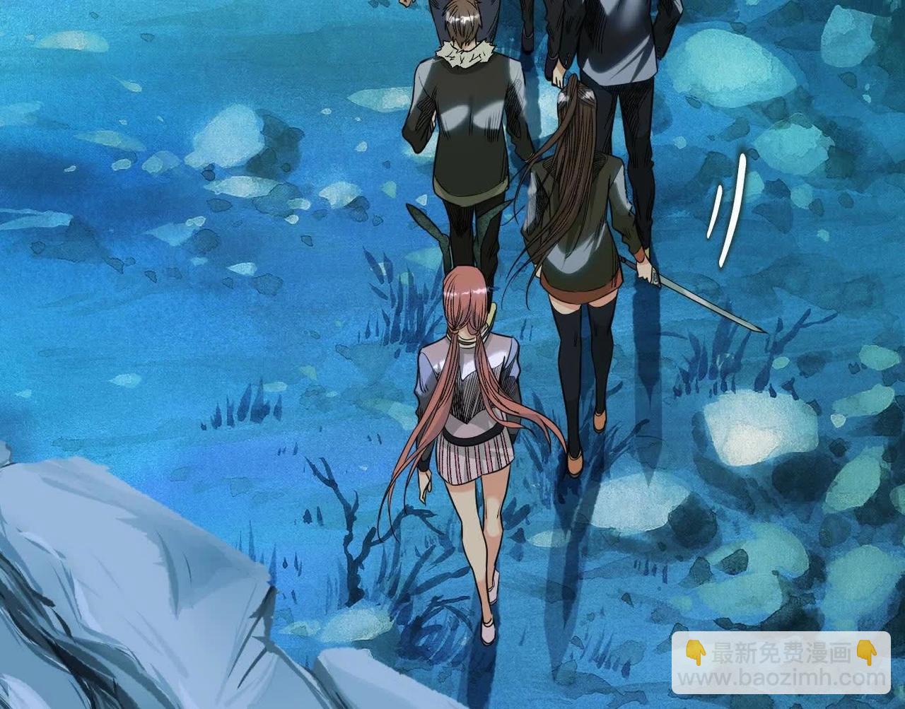 異獸迷城 - 盤根錯節(2/4) - 4