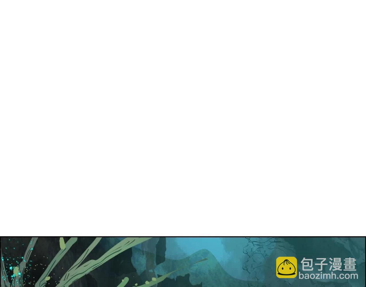 異獸迷城 - 盤根錯節(2/4) - 6