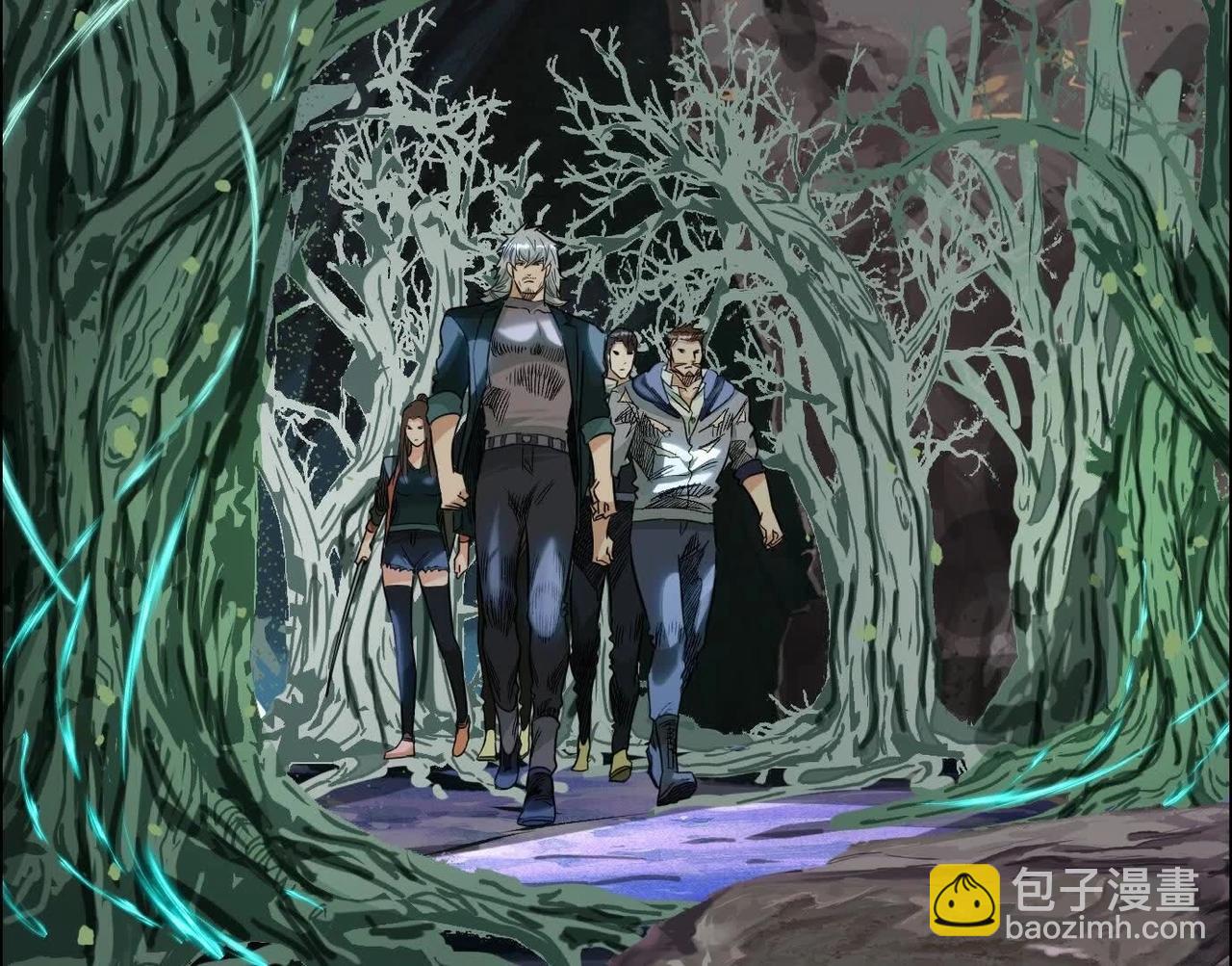 異獸迷城 - 盤根錯節(2/4) - 8