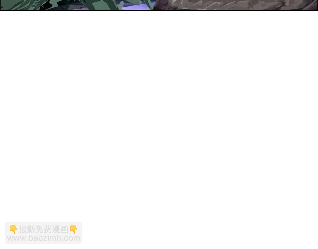 異獸迷城 - 盤根錯節(2/4) - 1