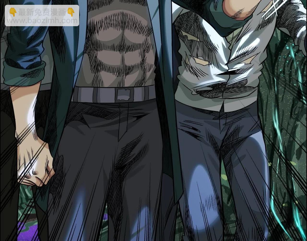 異獸迷城 - 盤根錯節(2/4) - 3