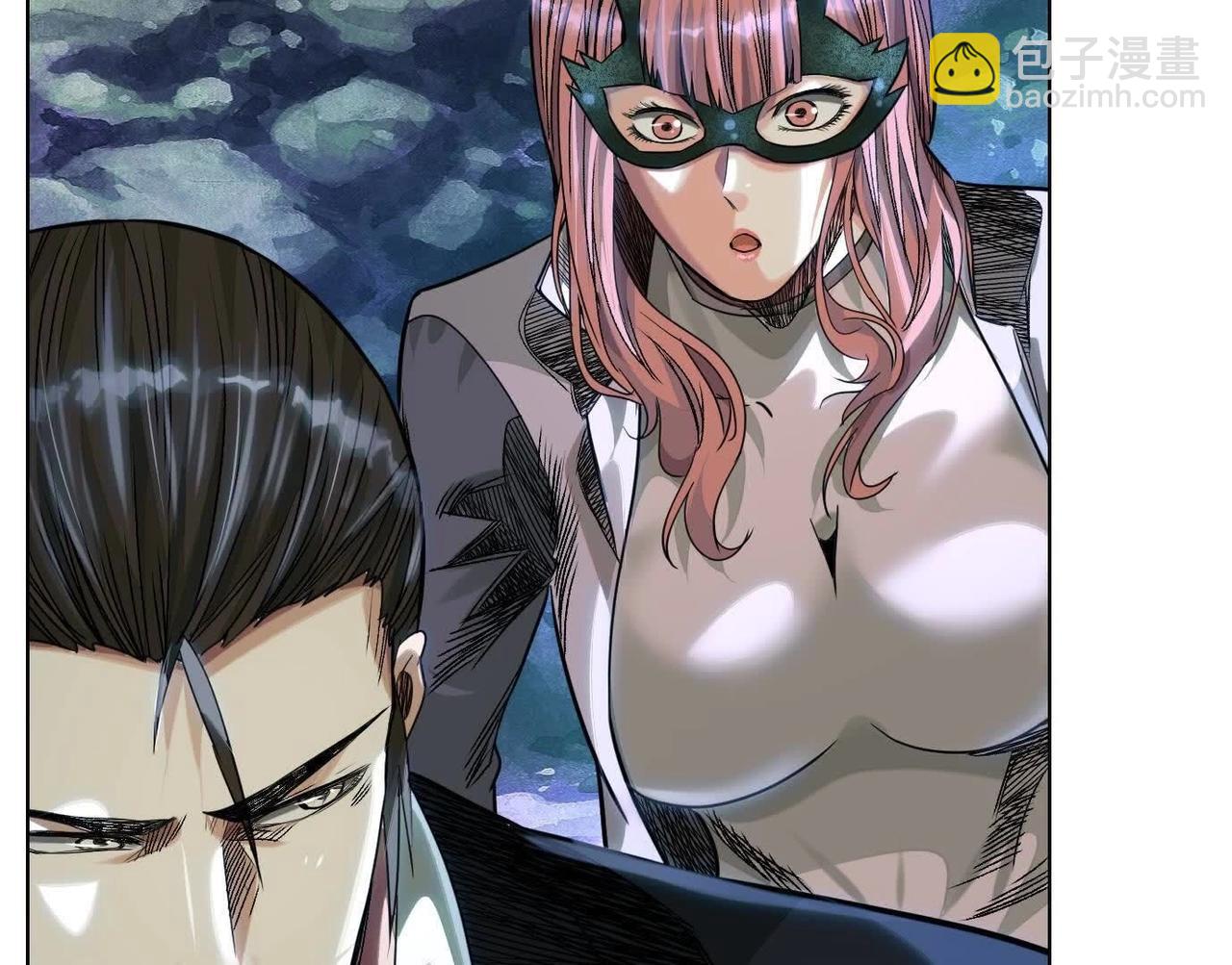 異獸迷城 - 盤根錯節(2/4) - 5