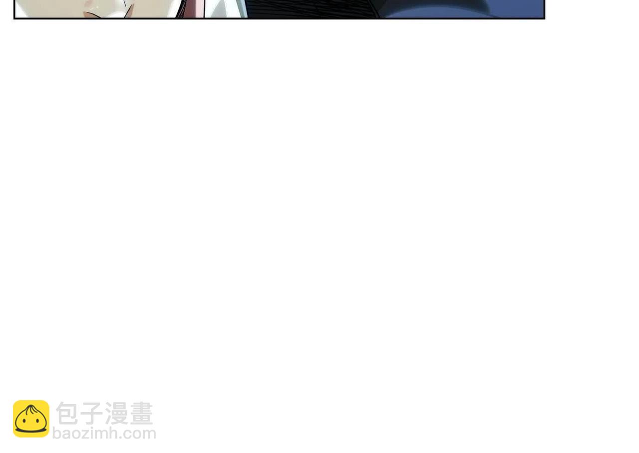 異獸迷城 - 盤根錯節(2/4) - 6