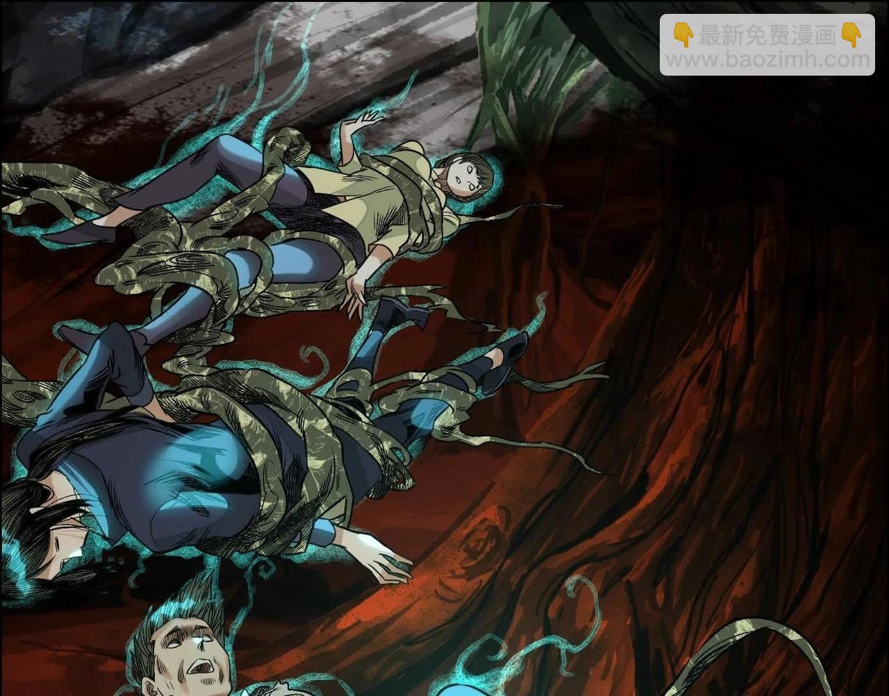 異獸迷城 - 盤根錯節(2/4) - 7