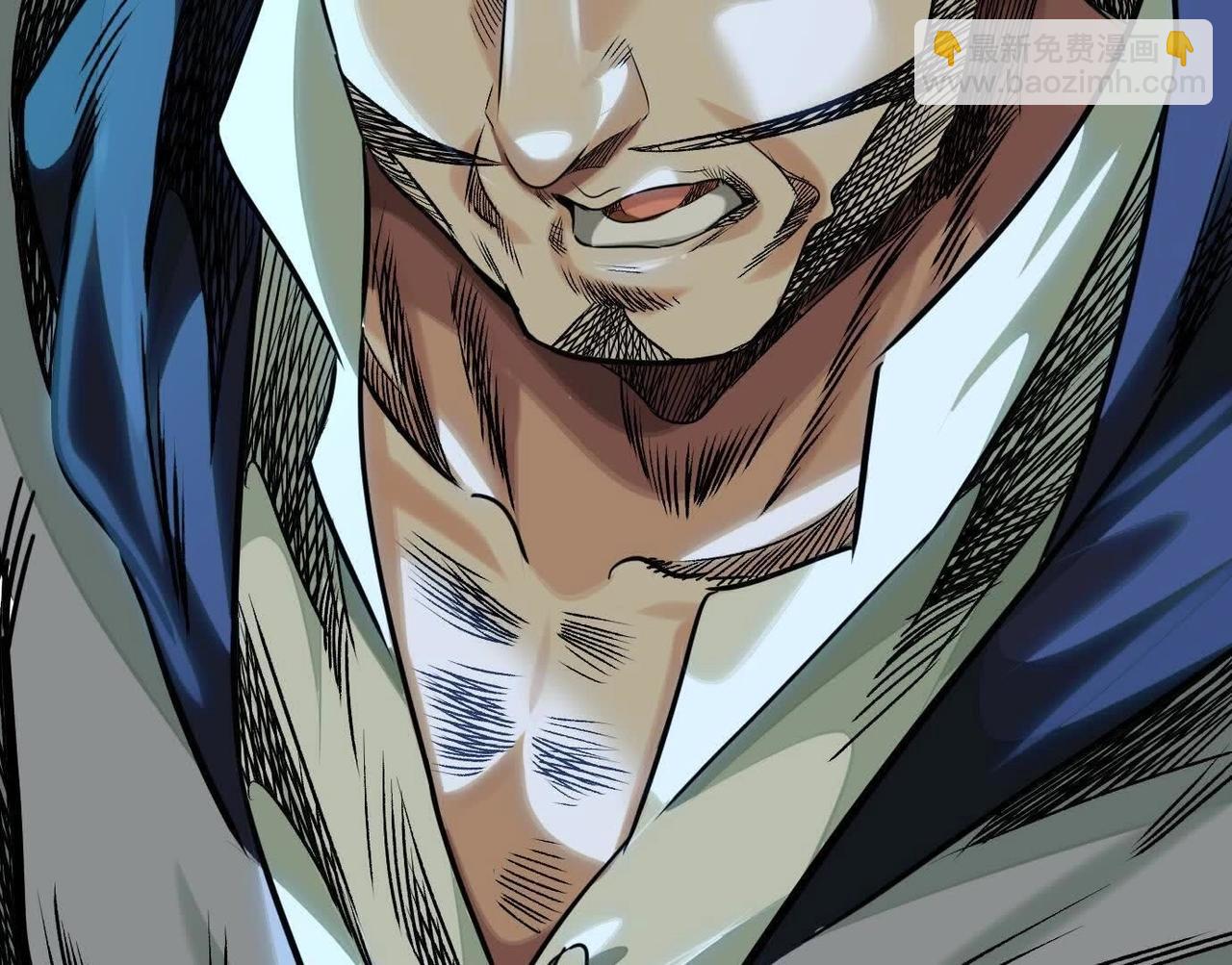 異獸迷城 - 盤根錯節(2/4) - 7