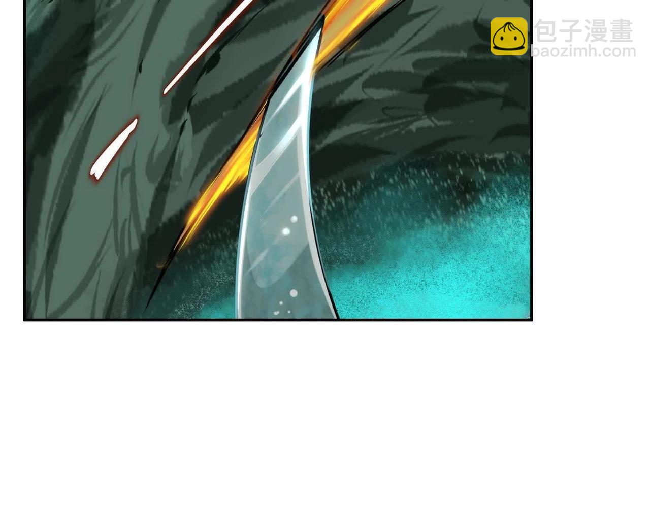 異獸迷城 - 巨型沙漏(3/4) - 7