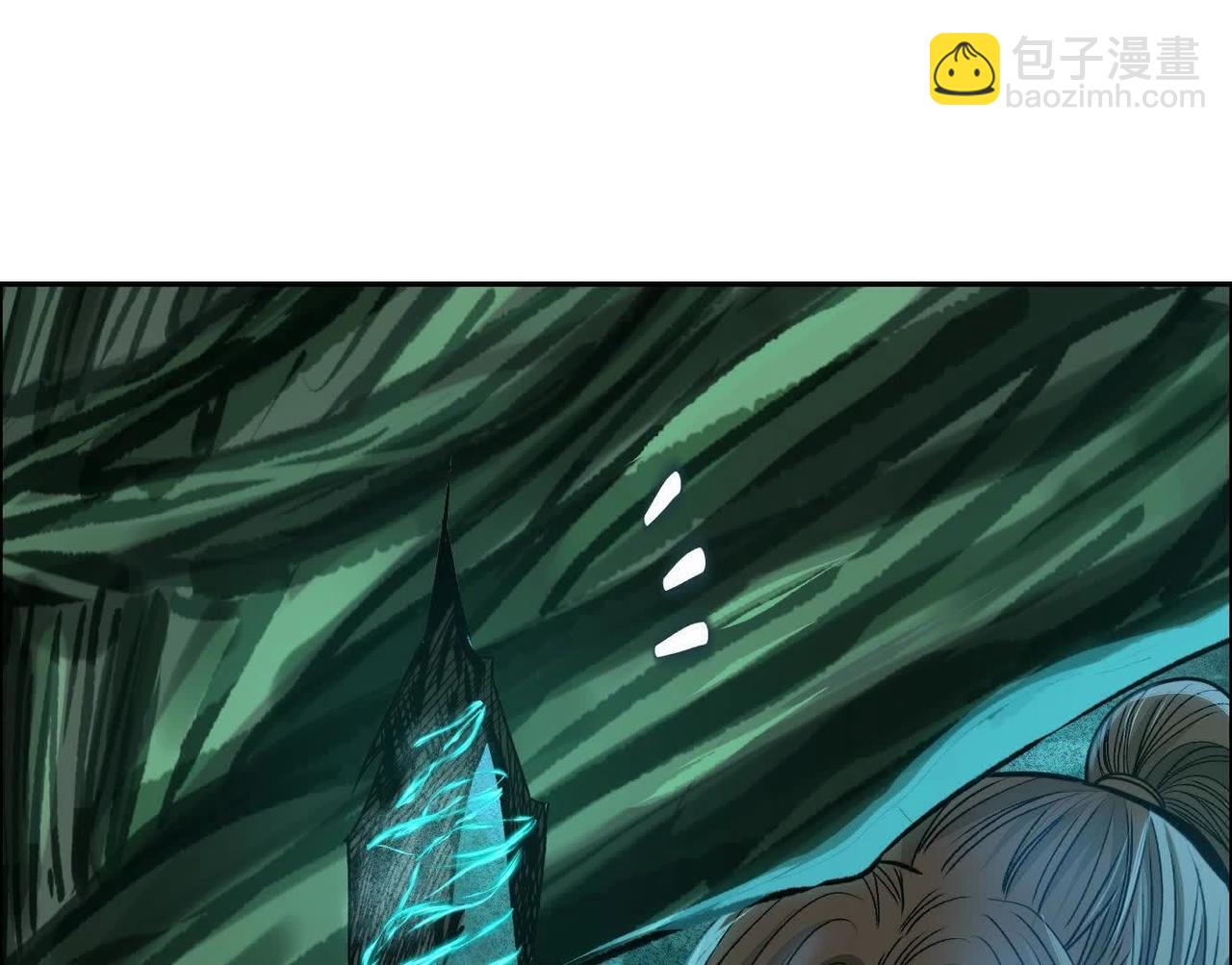 異獸迷城 - 巨型沙漏(3/4) - 8