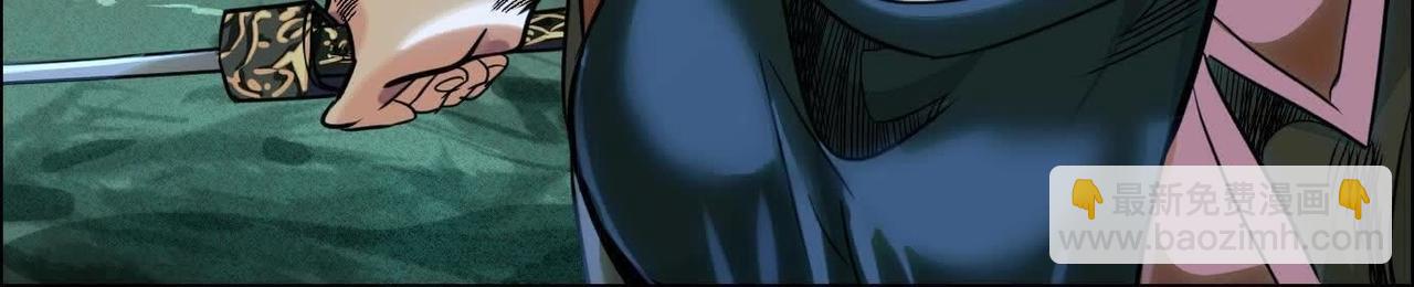 異獸迷城 - 巨型沙漏(3/4) - 2