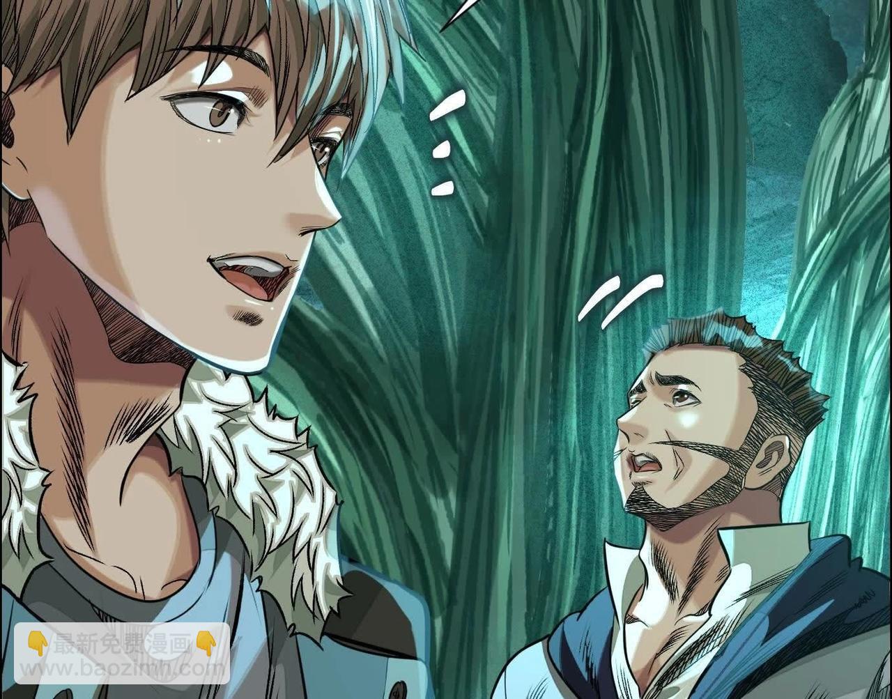 異獸迷城 - 巨型沙漏(3/4) - 4