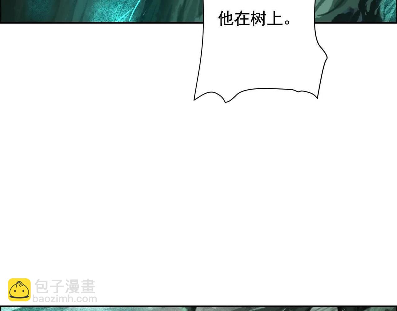 異獸迷城 - 巨型沙漏(1/4) - 3