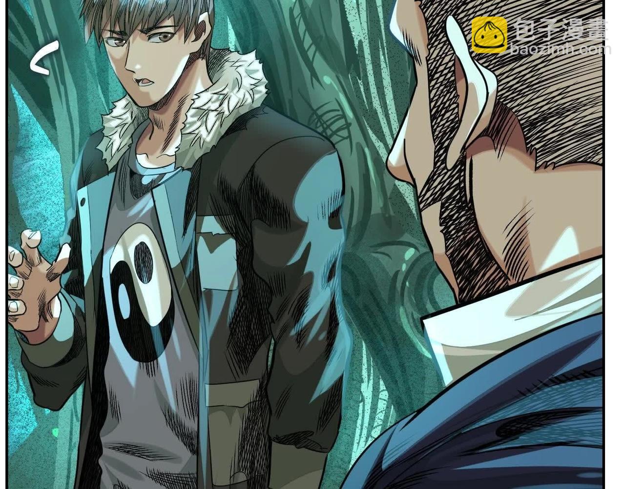 異獸迷城 - 巨型沙漏(3/4) - 7