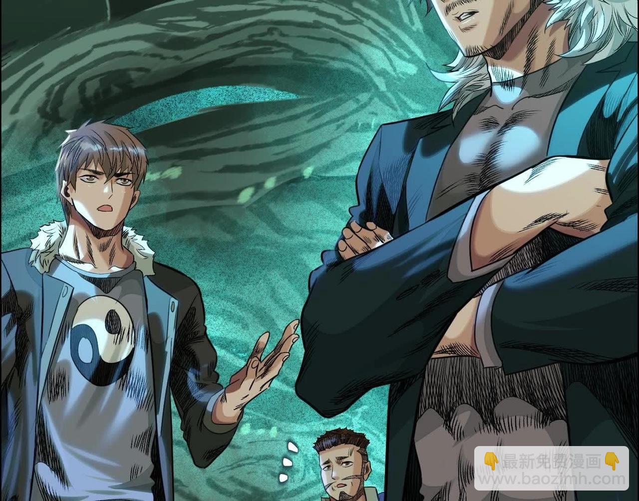 異獸迷城 - 巨型沙漏(3/4) - 6