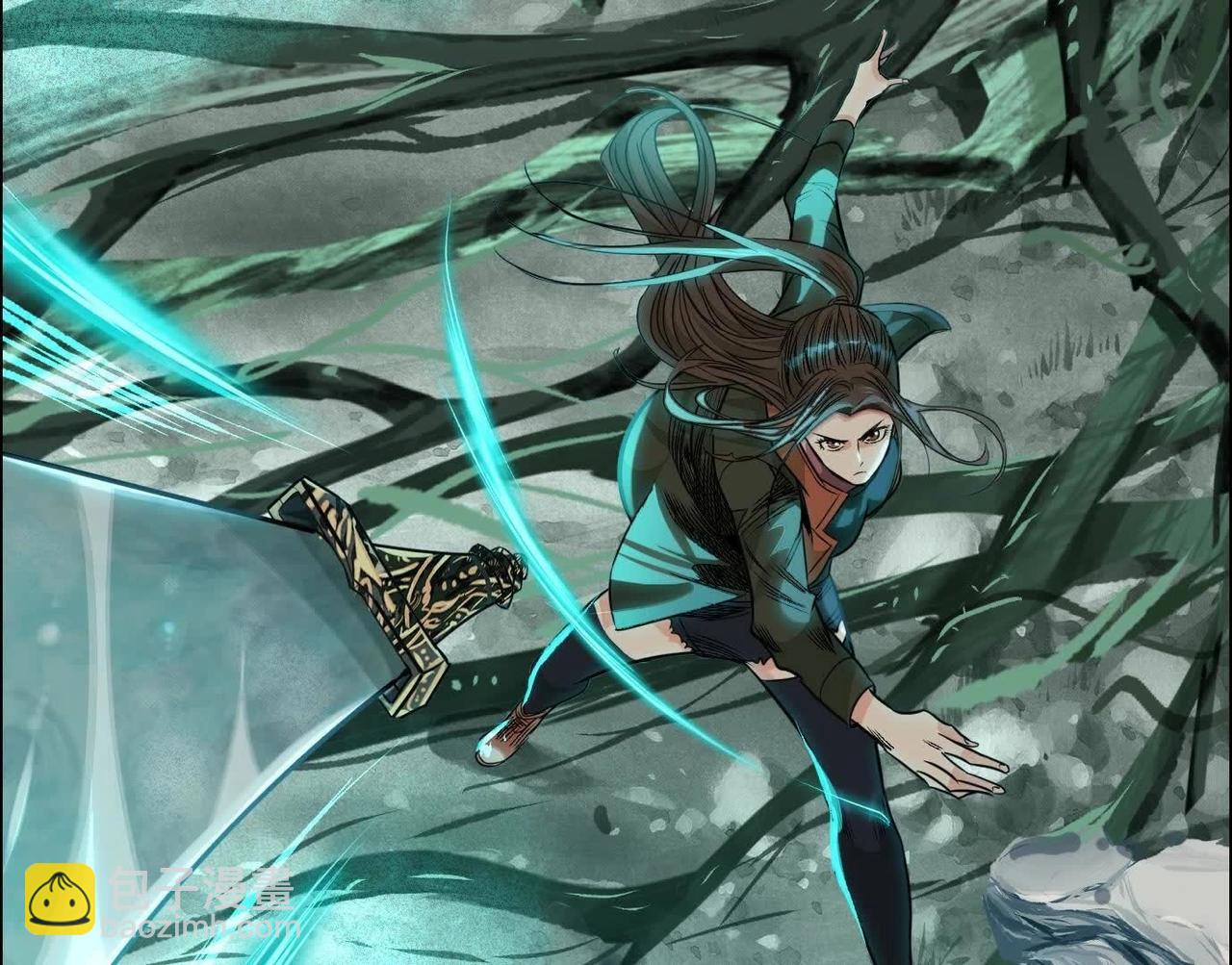 異獸迷城 - 巨型沙漏(1/4) - 4