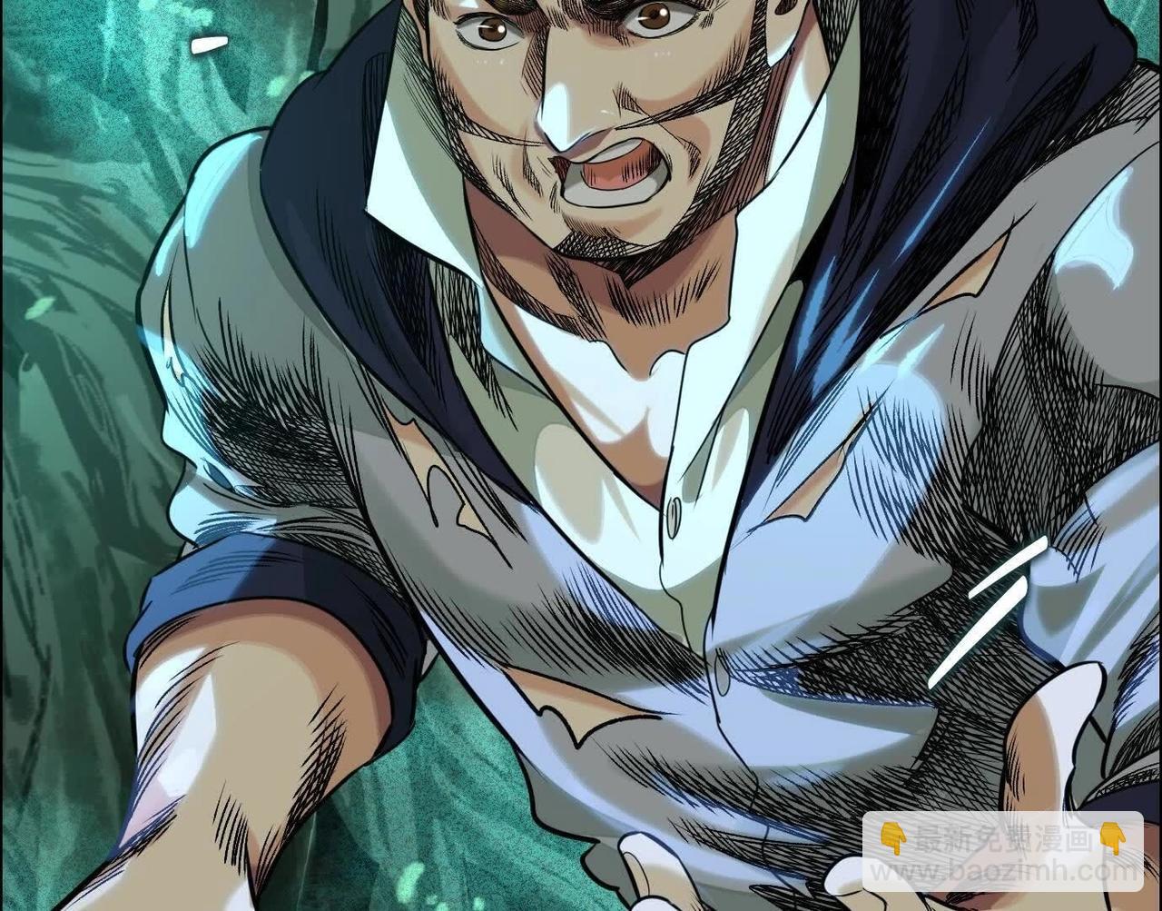 異獸迷城 - 巨型沙漏(3/4) - 1