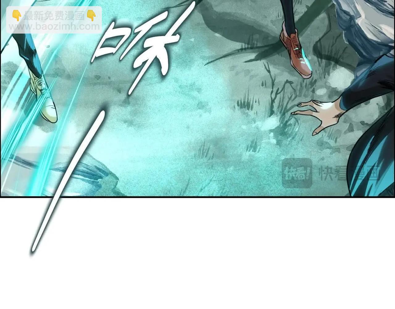 異獸迷城 - 巨型沙漏(1/4) - 5