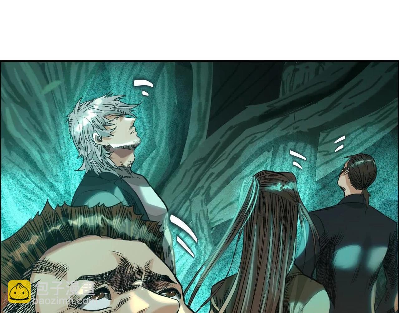 異獸迷城 - 巨型沙漏(3/4) - 4