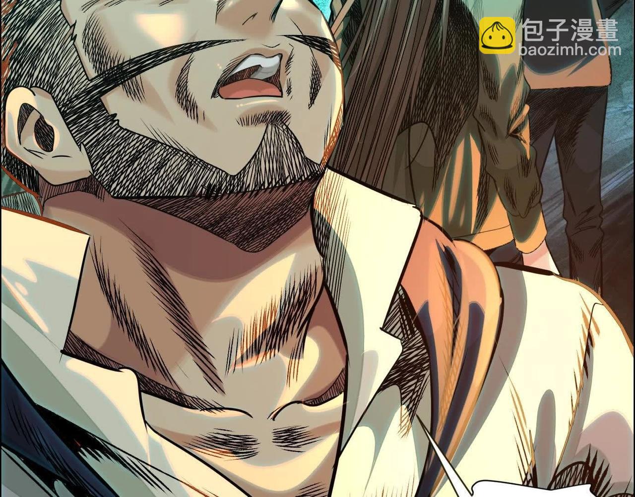 異獸迷城 - 巨型沙漏(3/4) - 5