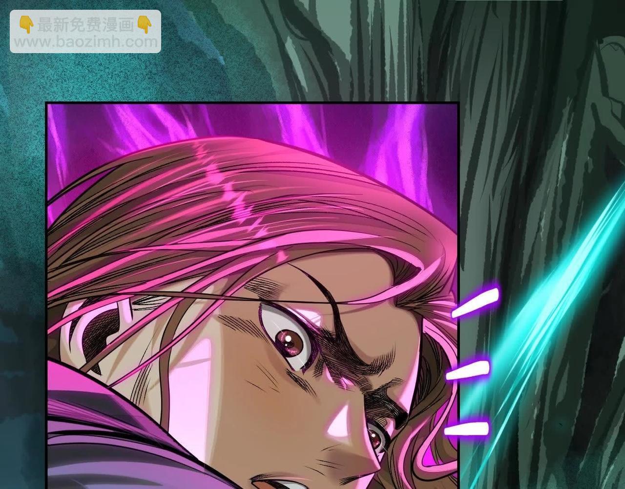 異獸迷城 - 巨型沙漏(1/4) - 7