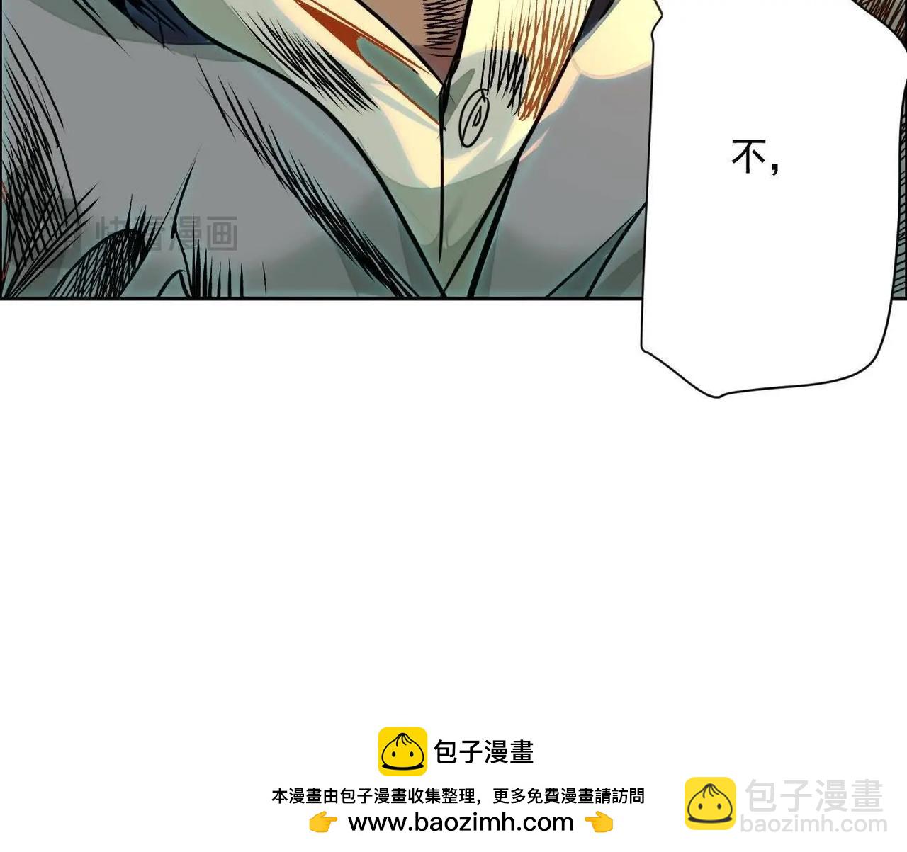 異獸迷城 - 巨型沙漏(3/4) - 6