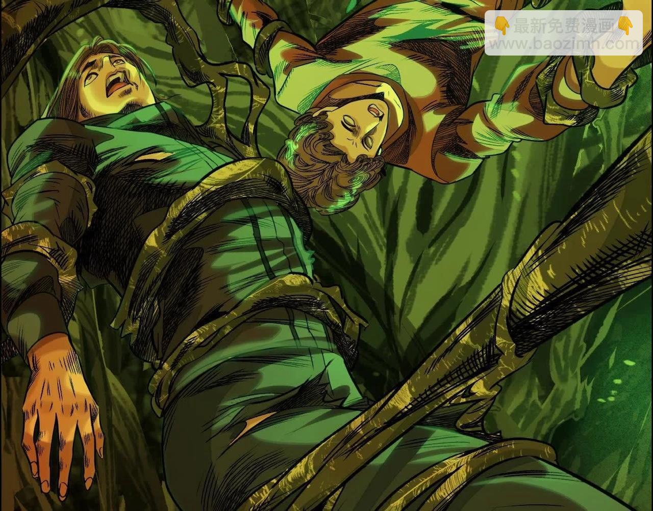 異獸迷城 - 巨型沙漏(4/4) - 1