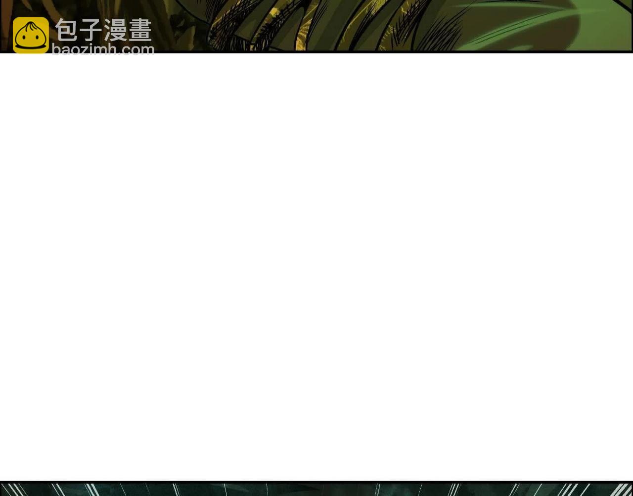 異獸迷城 - 巨型沙漏(4/4) - 2