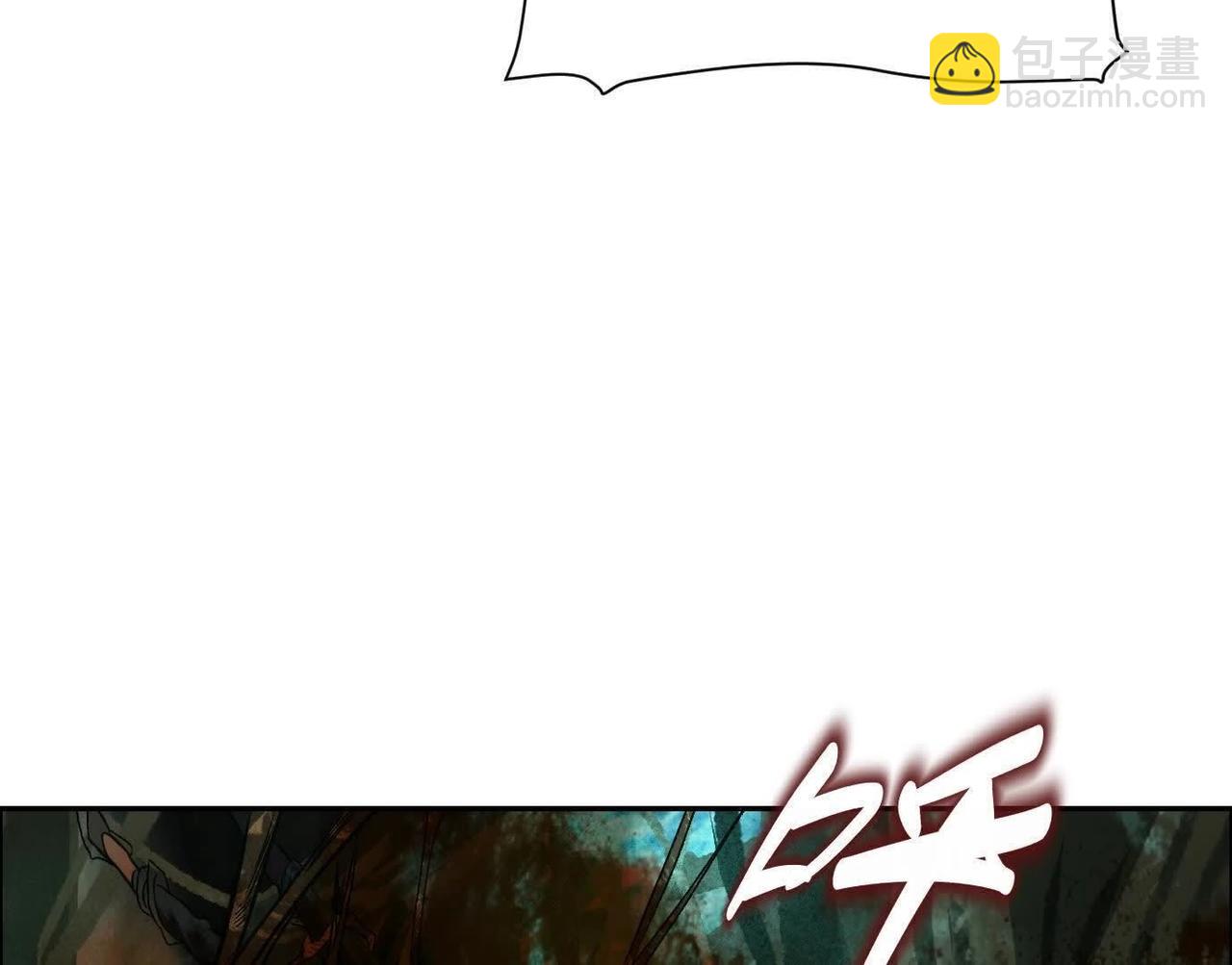 異獸迷城 - 巨型沙漏(4/4) - 2