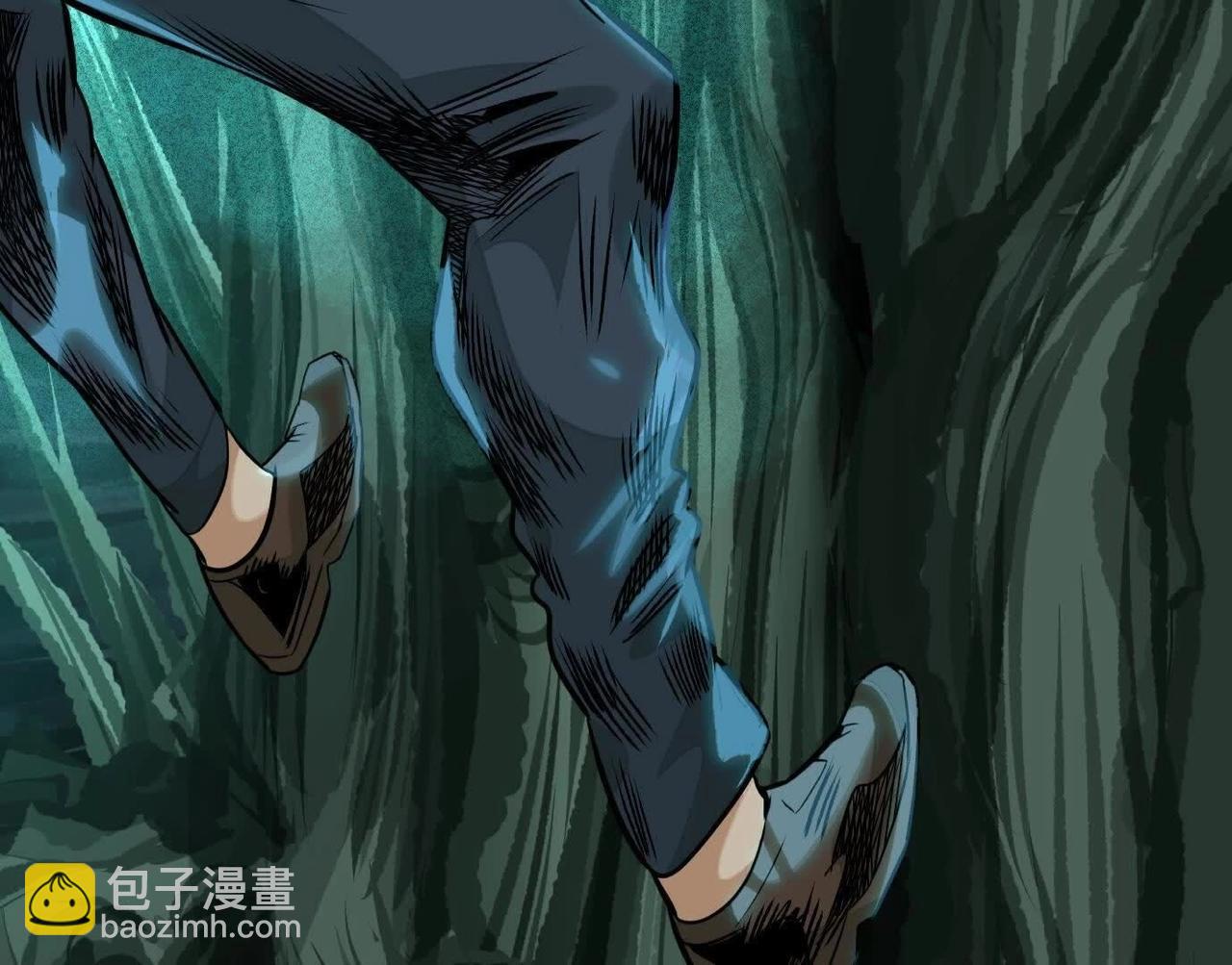 異獸迷城 - 巨型沙漏(1/4) - 2