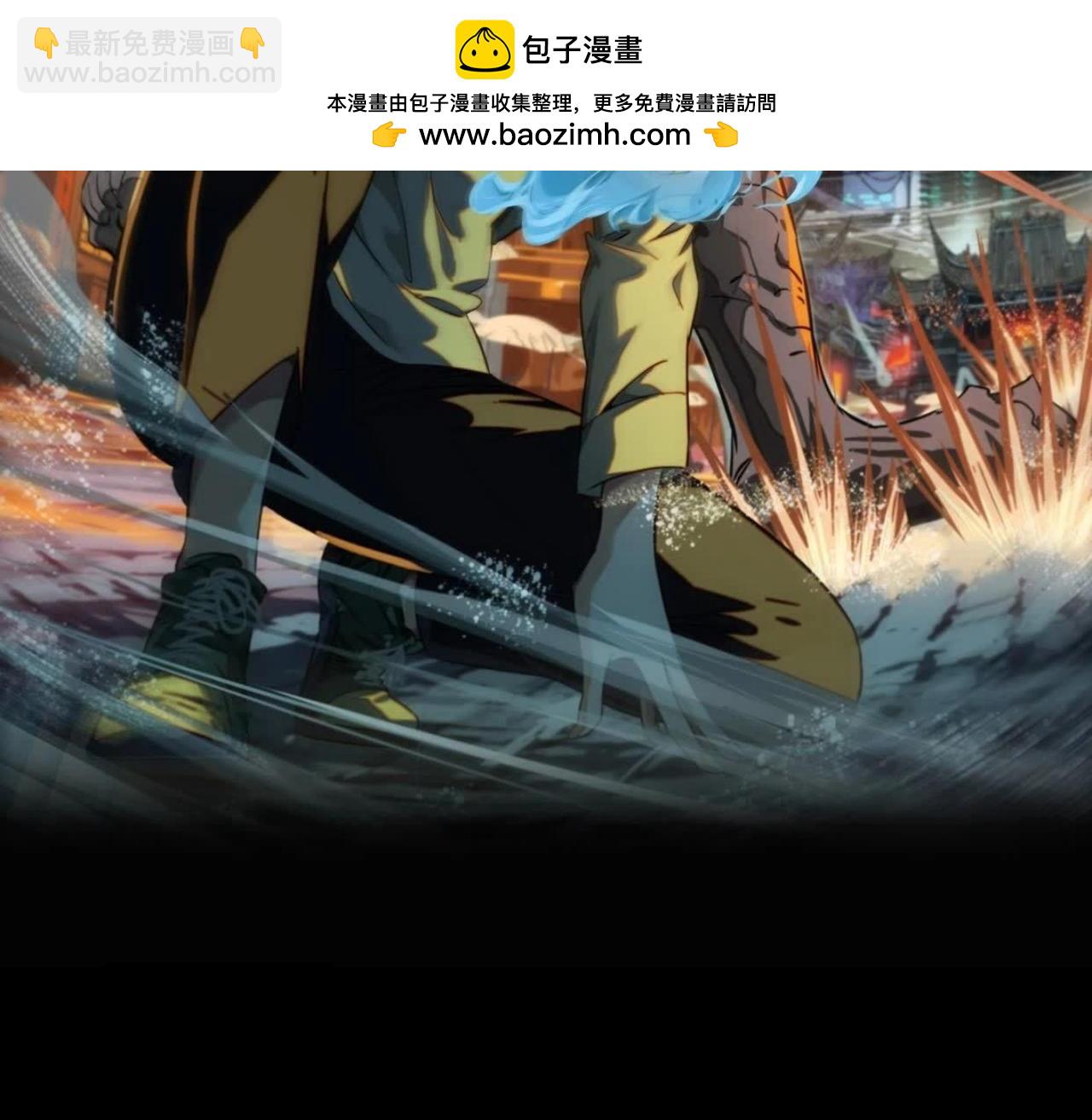 異獸迷城 - 巨型沙漏(1/4) - 2