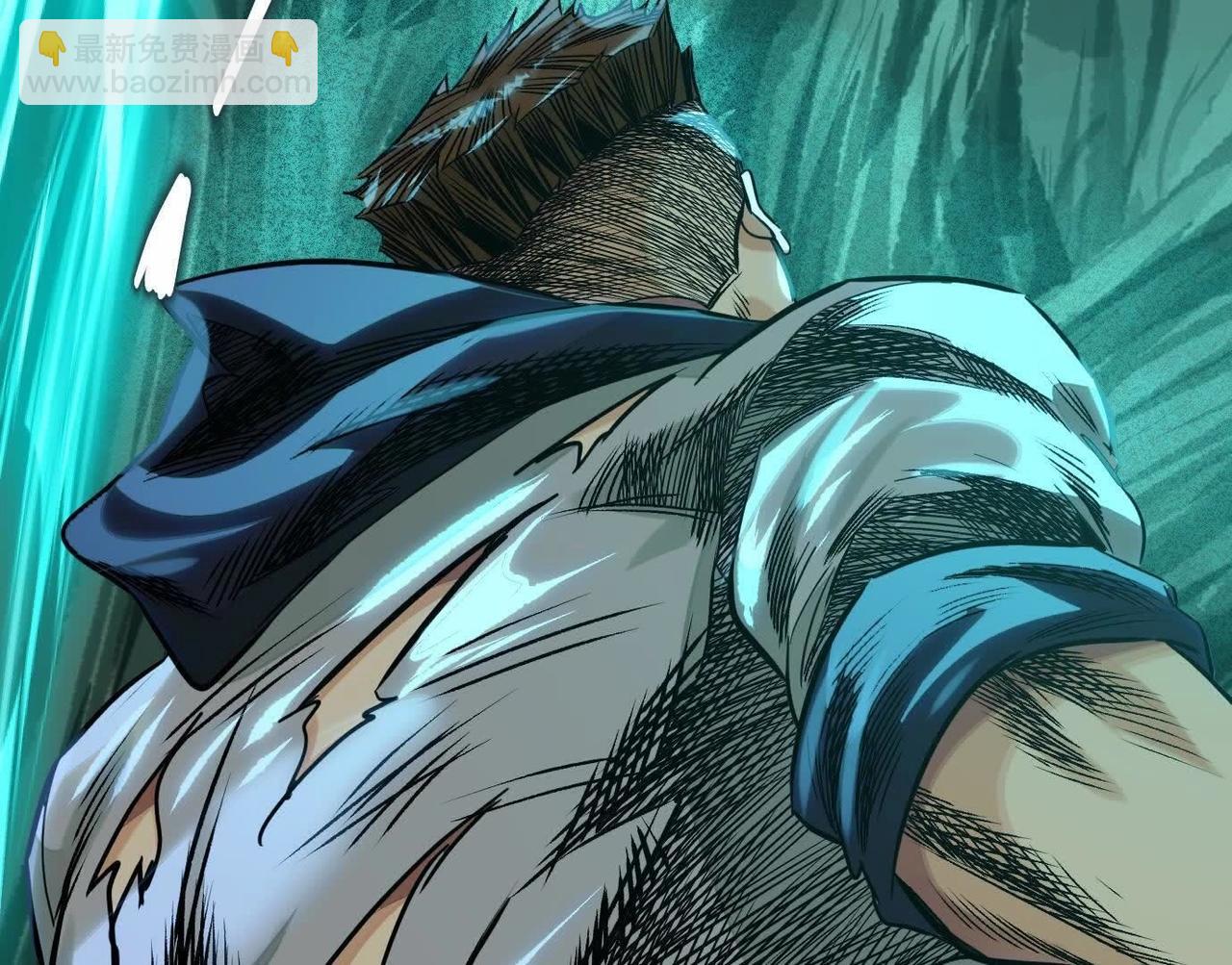 異獸迷城 - 巨型沙漏(1/4) - 5