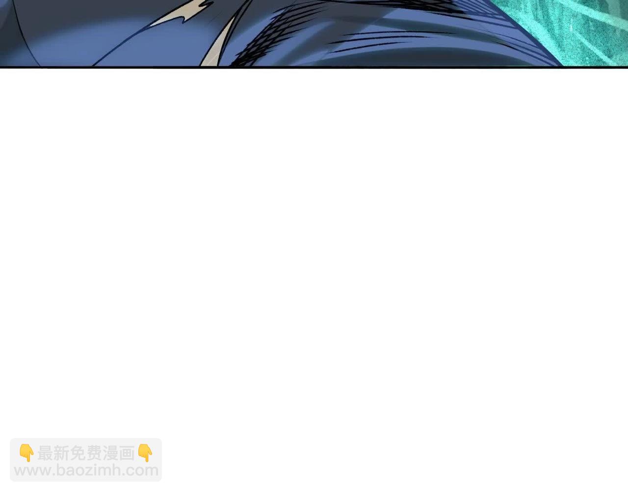 異獸迷城 - 巨型沙漏(1/4) - 7