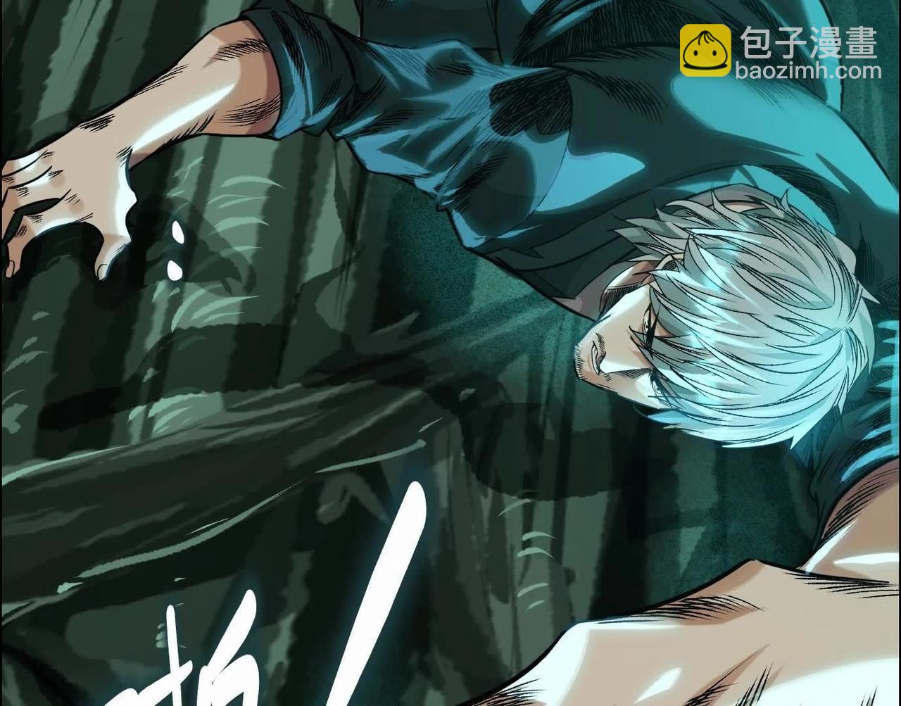 異獸迷城 - 巨型沙漏(1/4) - 2