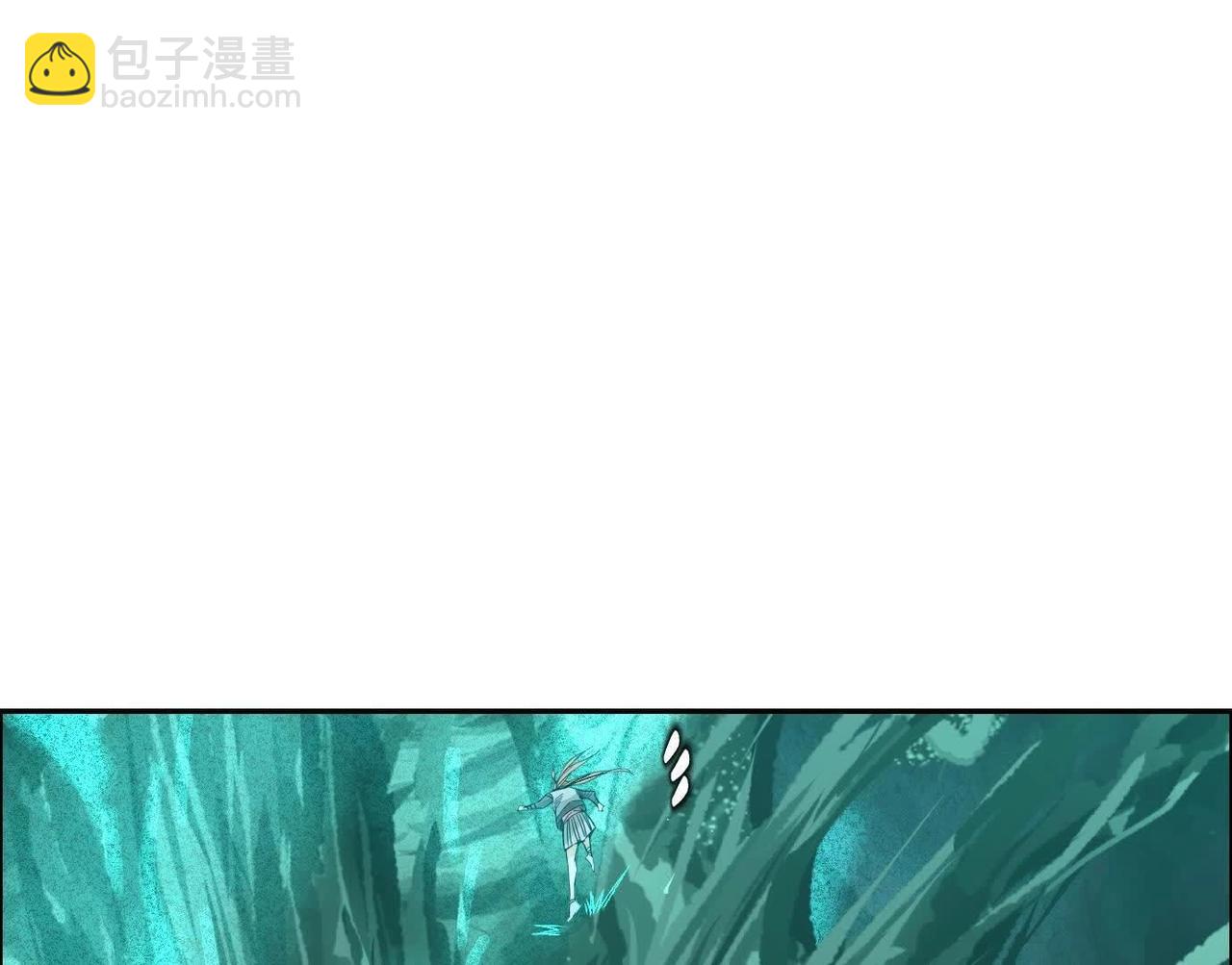 異獸迷城 - 巨型沙漏(1/4) - 4