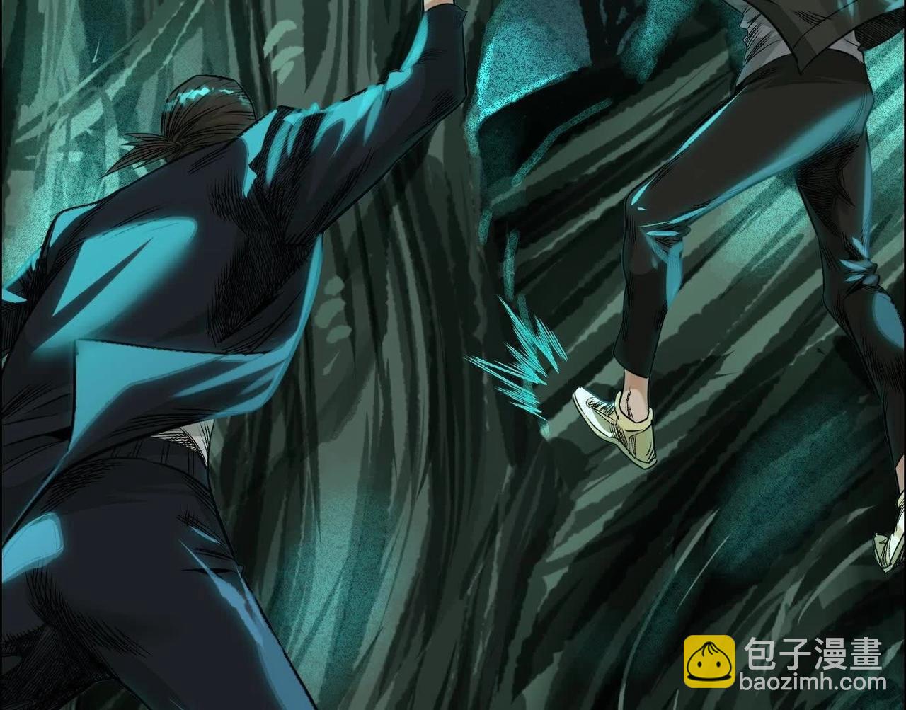 異獸迷城 - 巨型沙漏(1/4) - 6