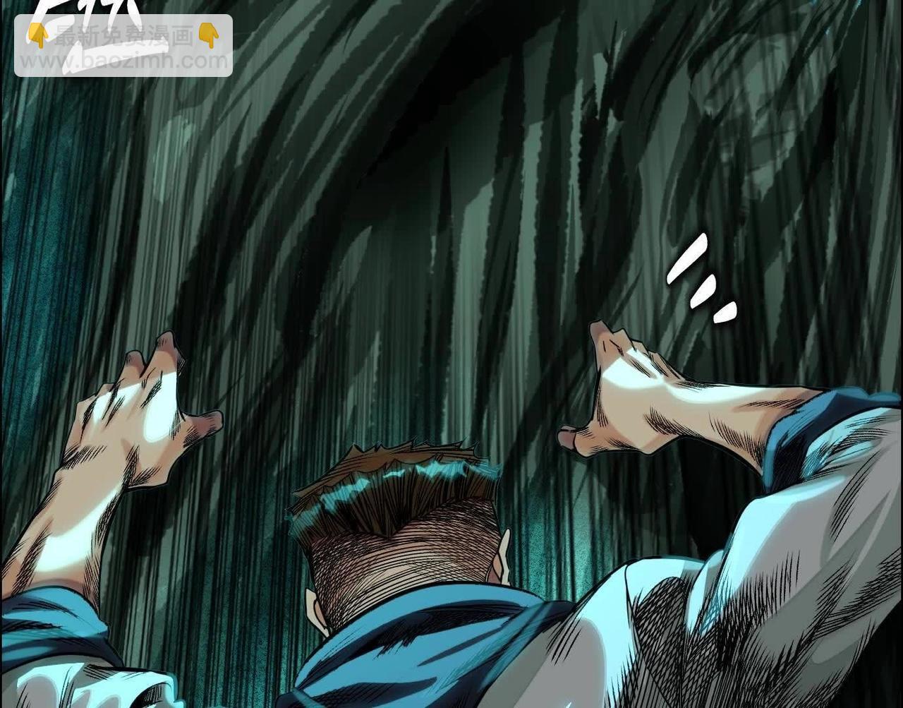 異獸迷城 - 巨型沙漏(1/4) - 8