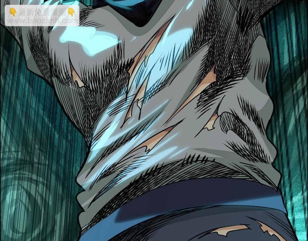 異獸迷城 - 巨型沙漏(1/4) - 1