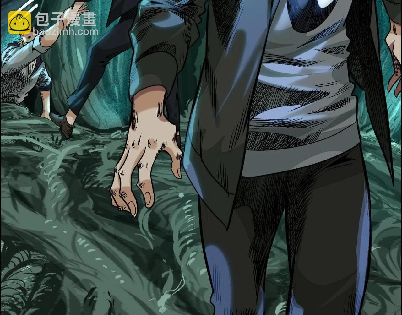 異獸迷城 - 巨型沙漏(1/4) - 8