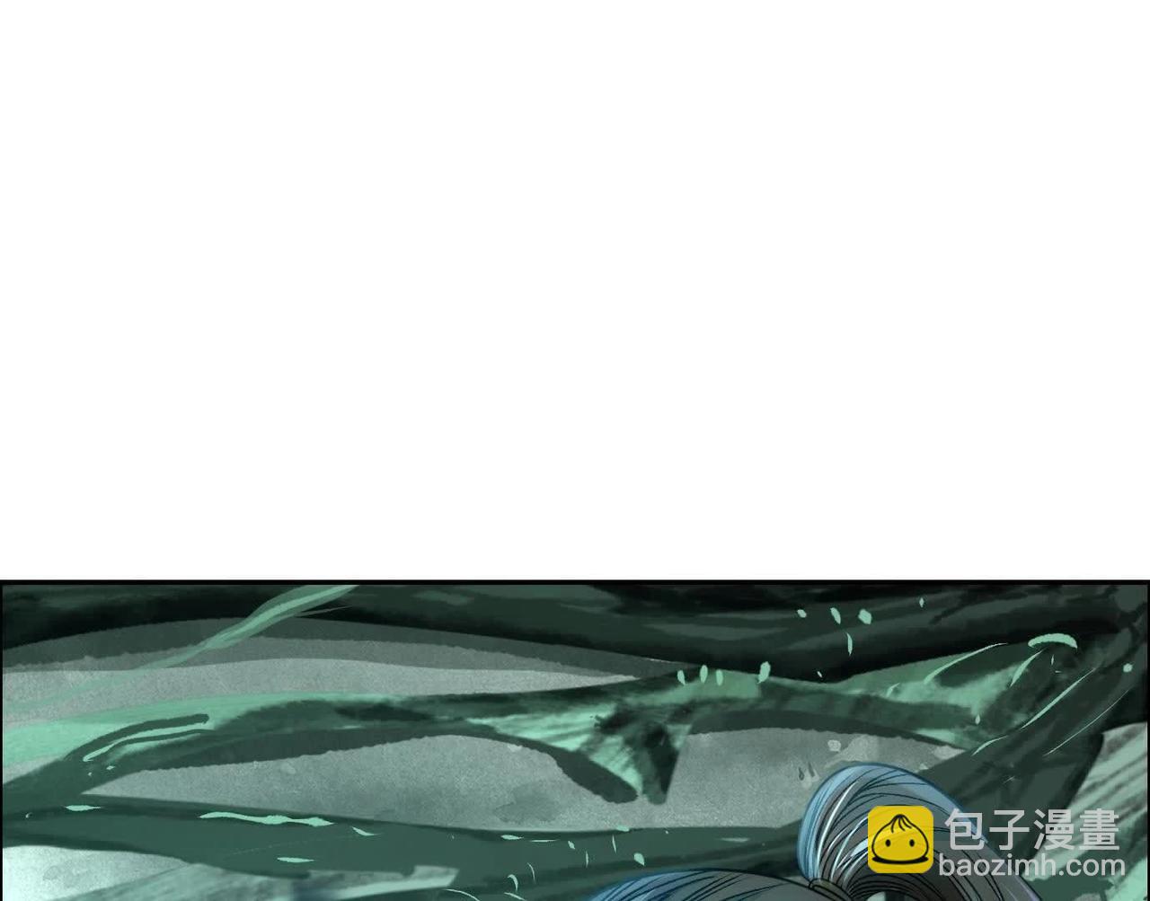 異獸迷城 - 巨型沙漏(1/4) - 5