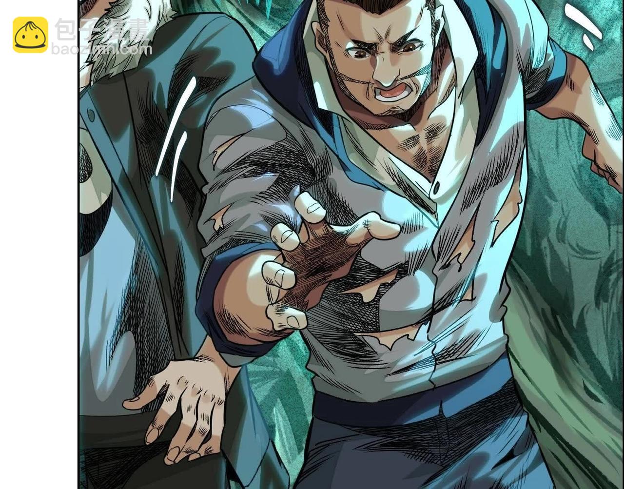 異獸迷城 - 巨型沙漏(2/4) - 6