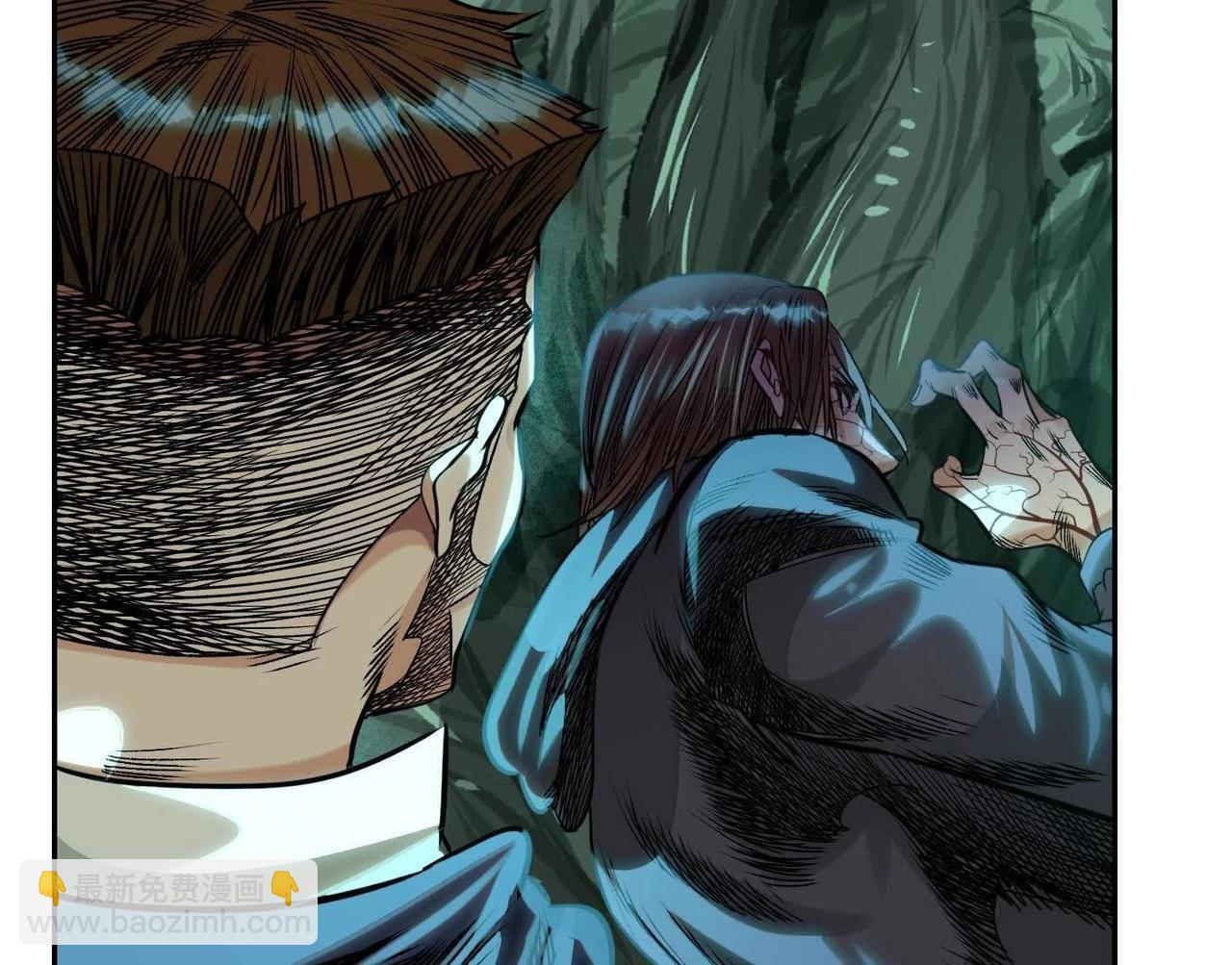 異獸迷城 - 巨型沙漏(2/4) - 7