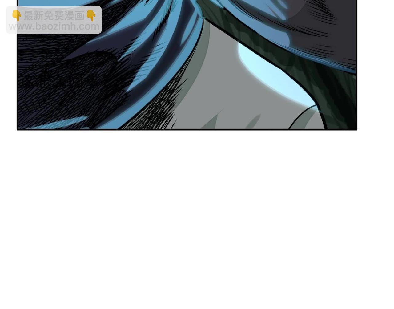 異獸迷城 - 巨型沙漏(2/4) - 8