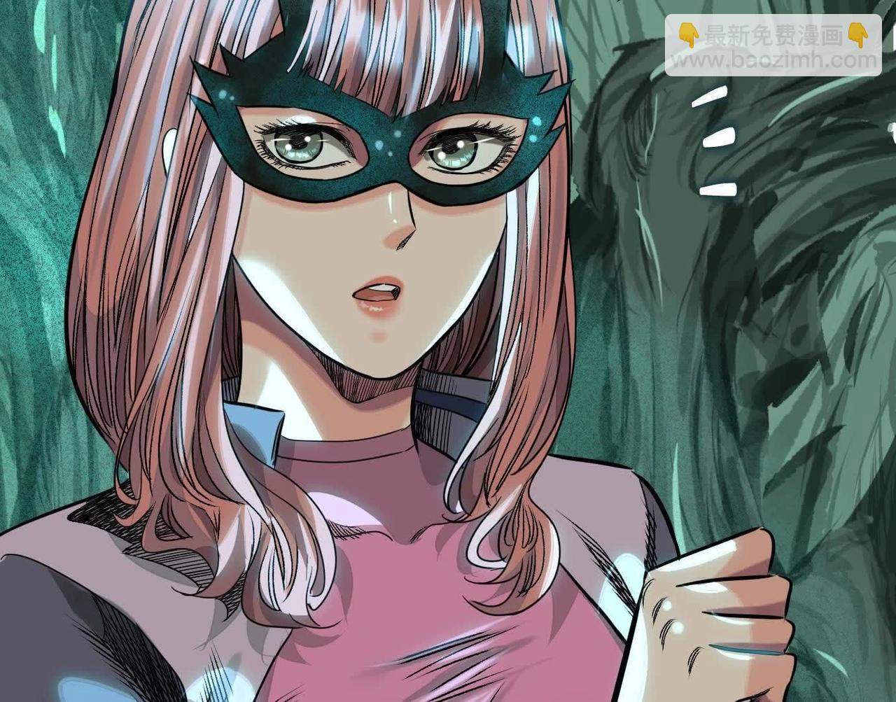 異獸迷城 - 巨型沙漏(2/4) - 5