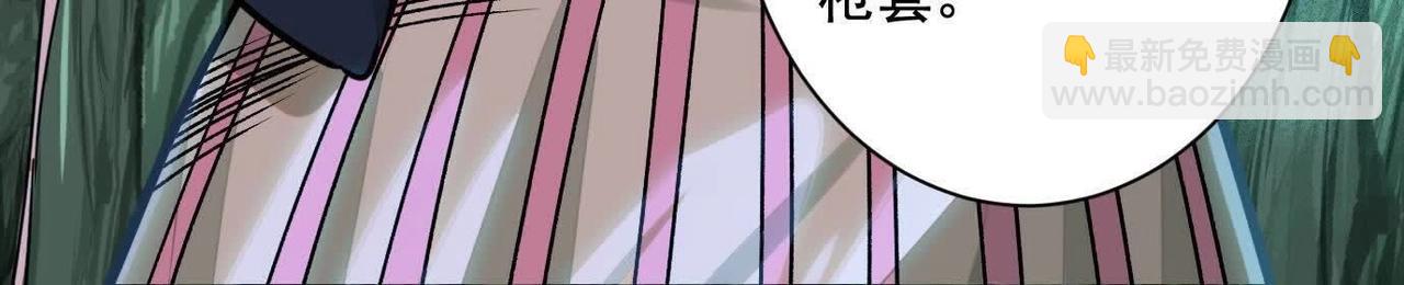 異獸迷城 - 巨型沙漏(2/4) - 7