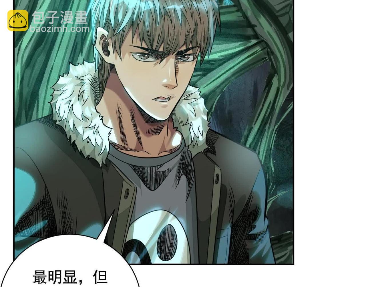 異獸迷城 - 巨型沙漏(2/4) - 1