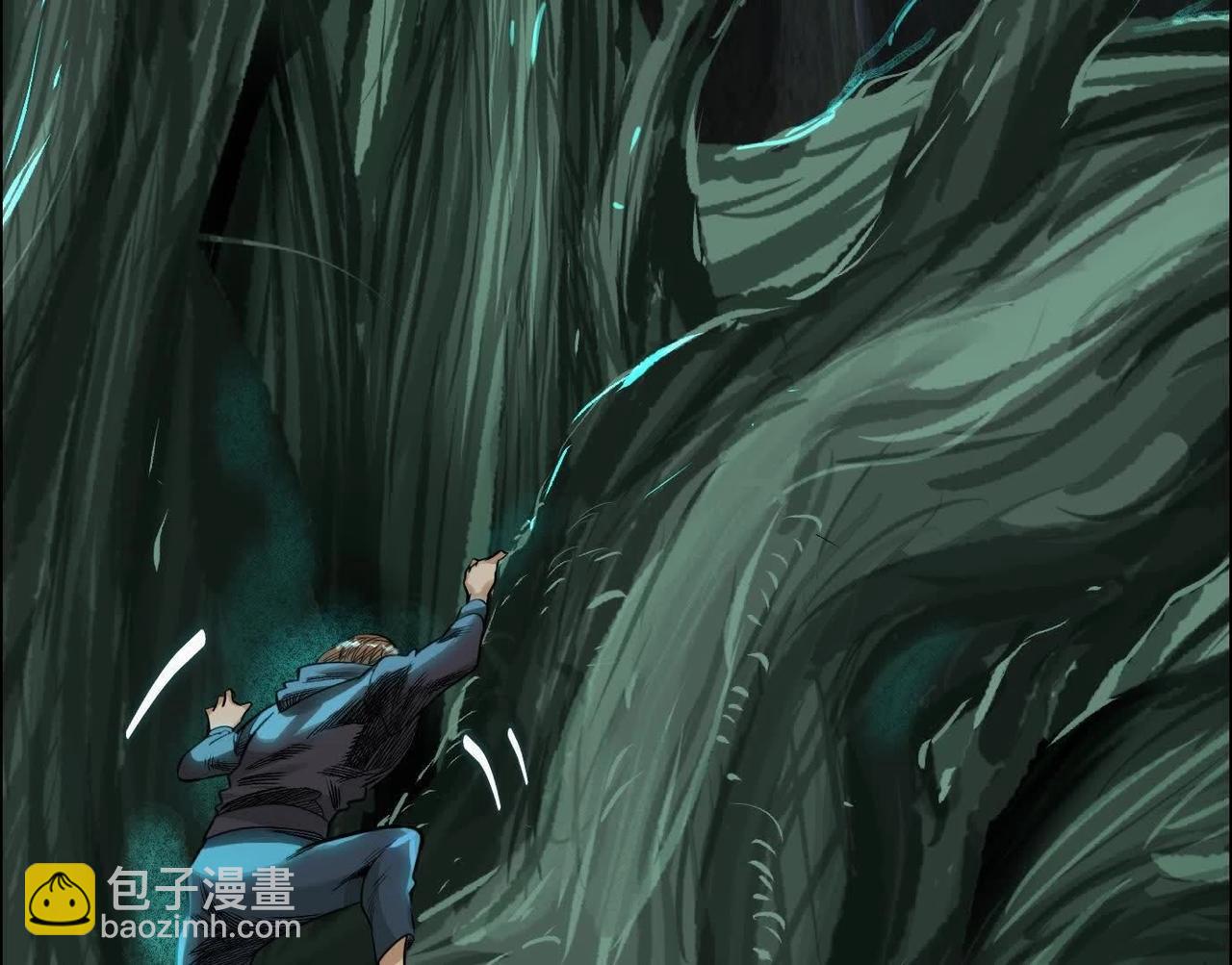 異獸迷城 - 巨型沙漏(1/4) - 1