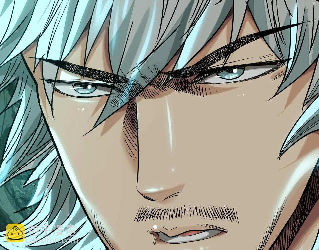 異獸迷城 - 巨型沙漏(2/4) - 5