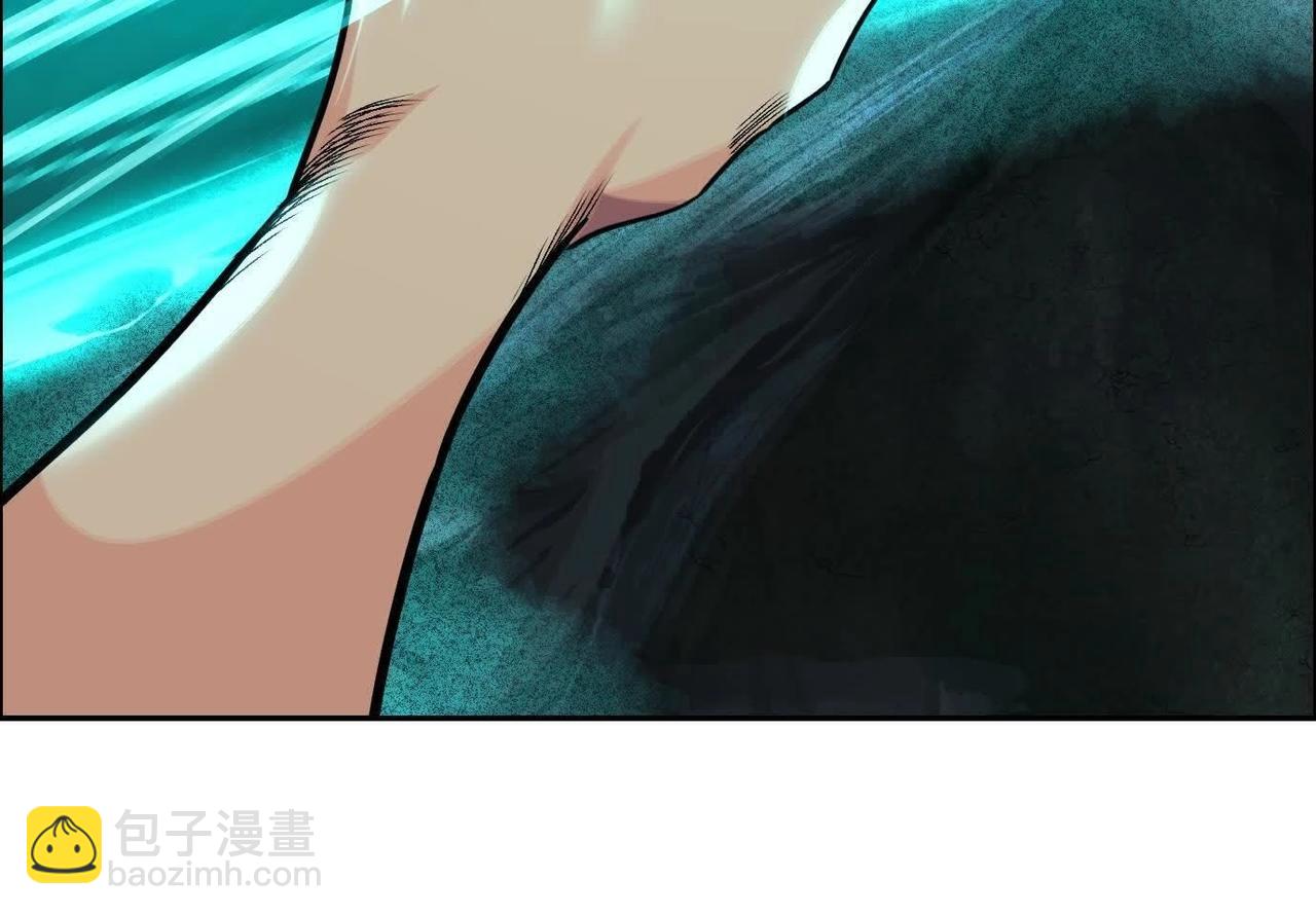 異獸迷城 - 曙光之前(3/3) - 5